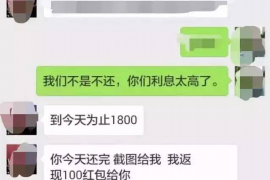 弥勒讨债公司如何把握上门催款的时机